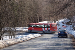 Mohli jsme dolů cestovat tímto autobusem, ale ...